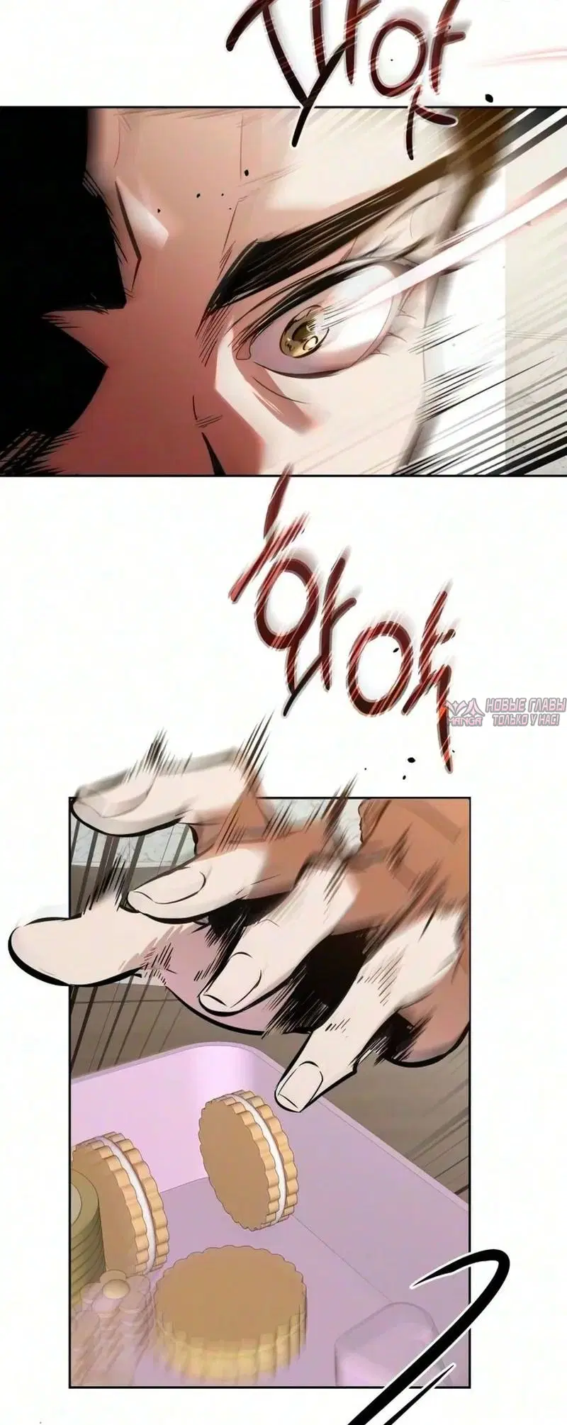 Page 62.000