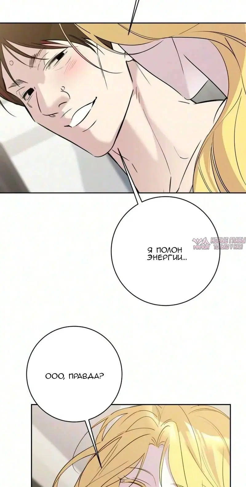 Page 62.000000000