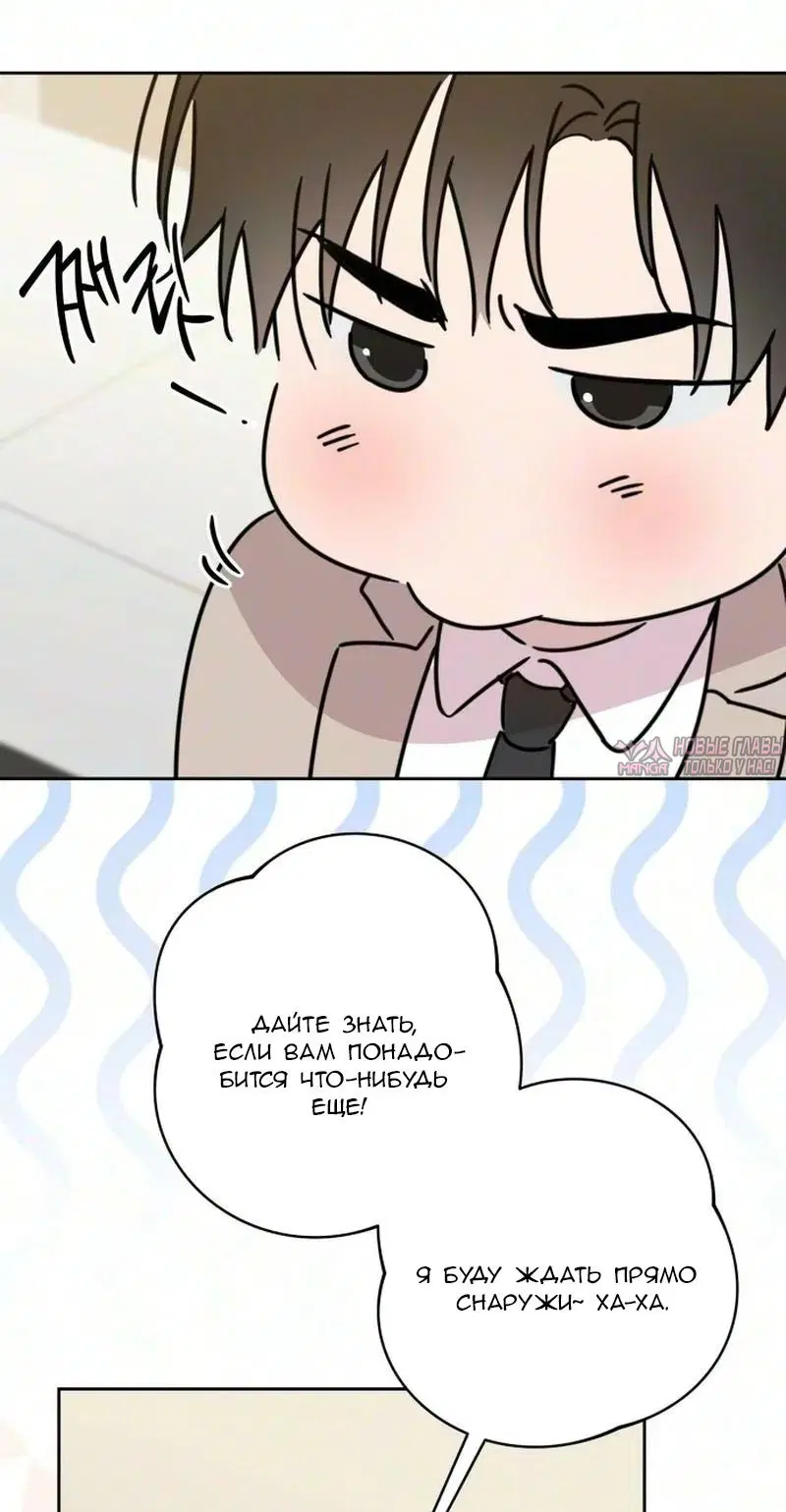 Page 64.000