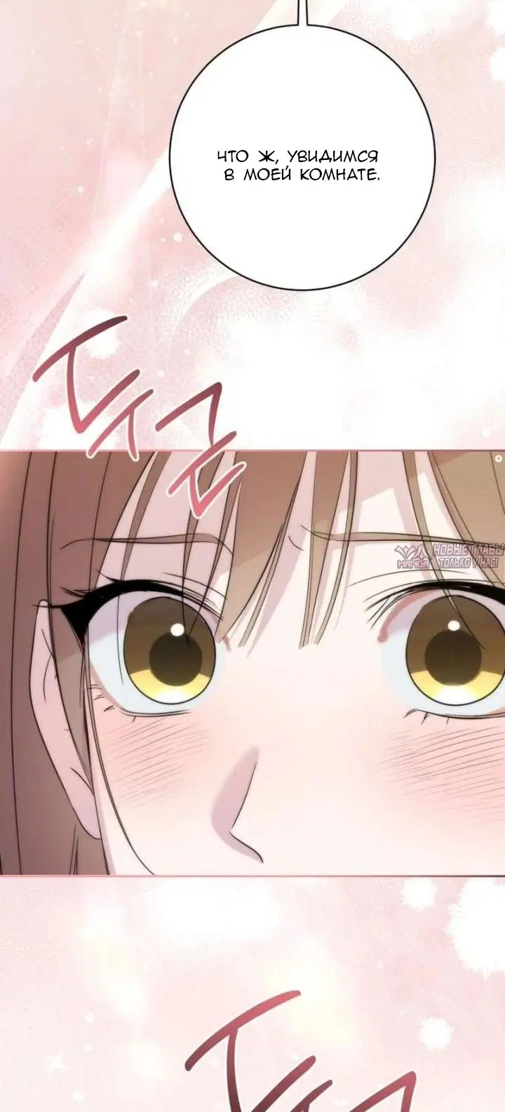 Page 66.000000000