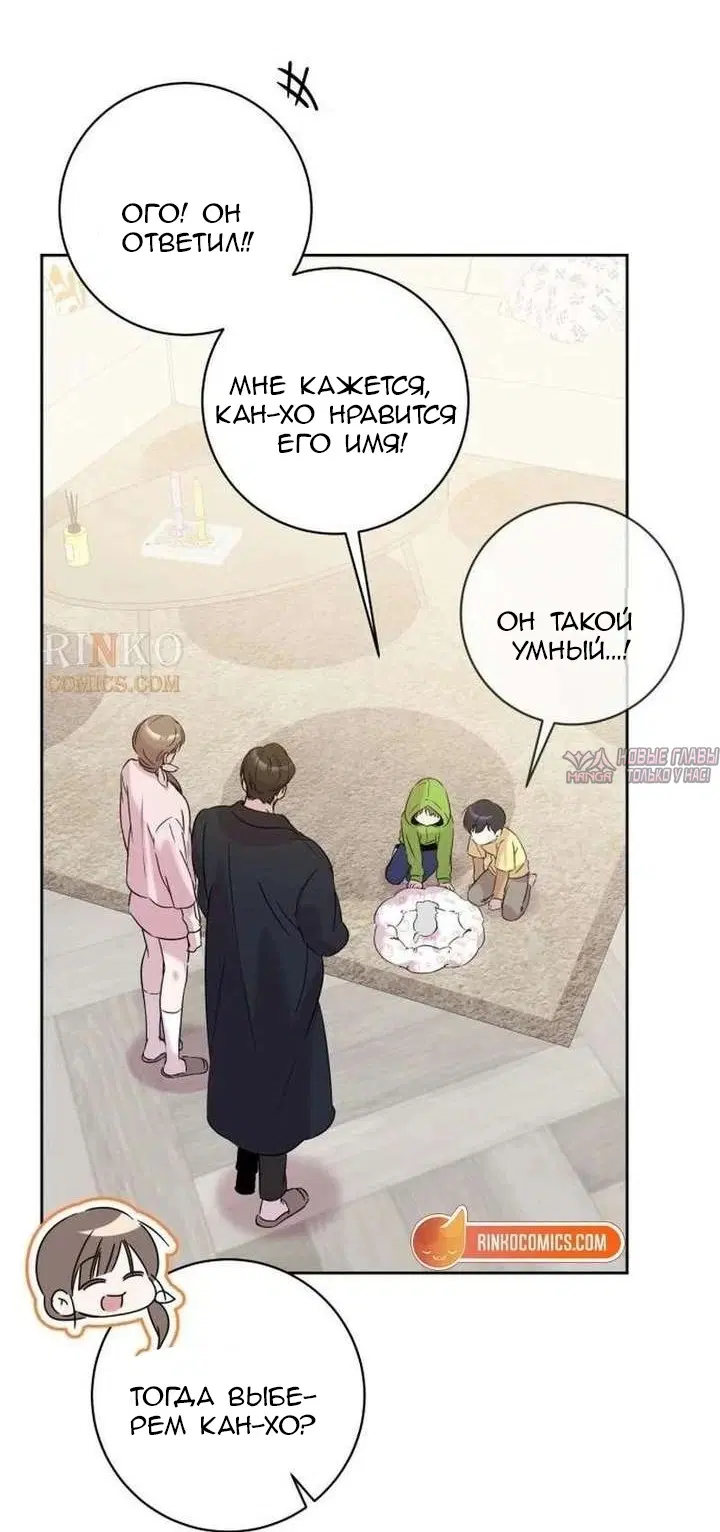 Page 66.000