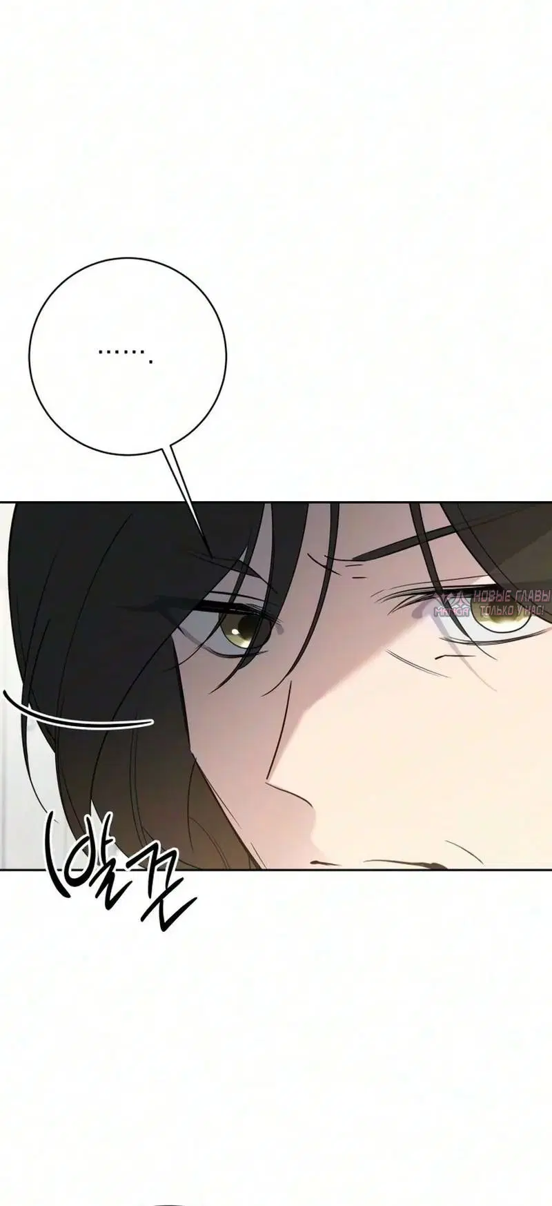 Page 69.000000000