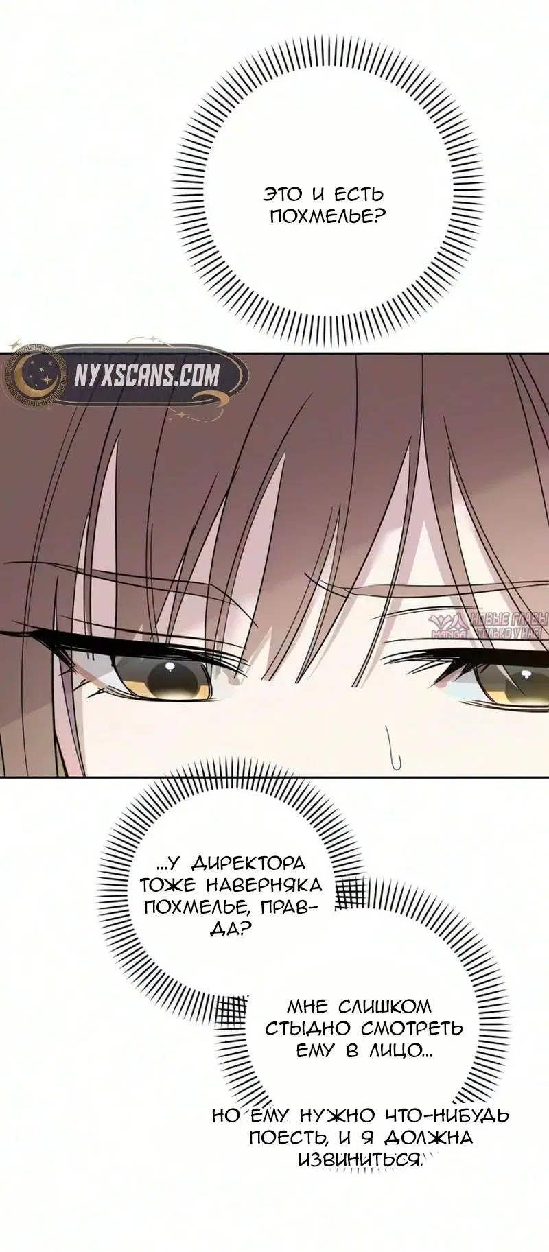 Page 72.000000000