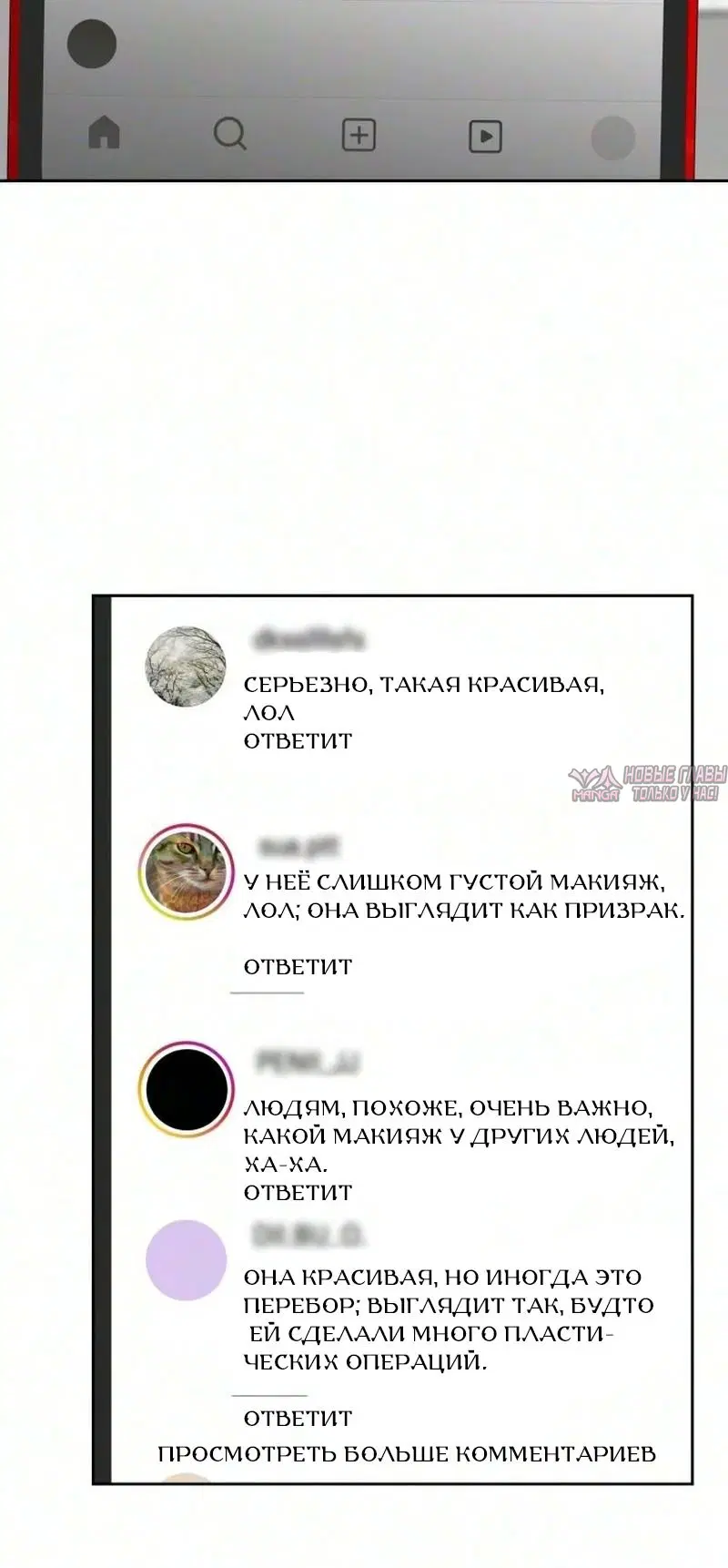 Page 77.000000000