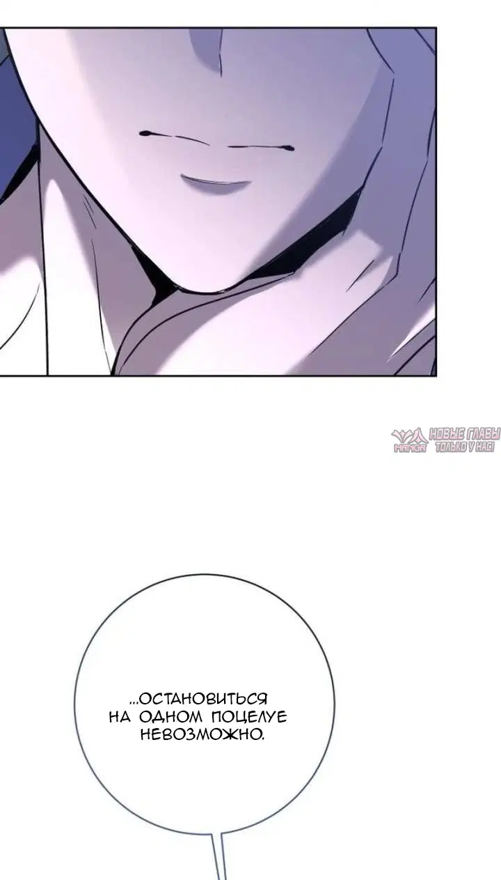 Page 78.000000000