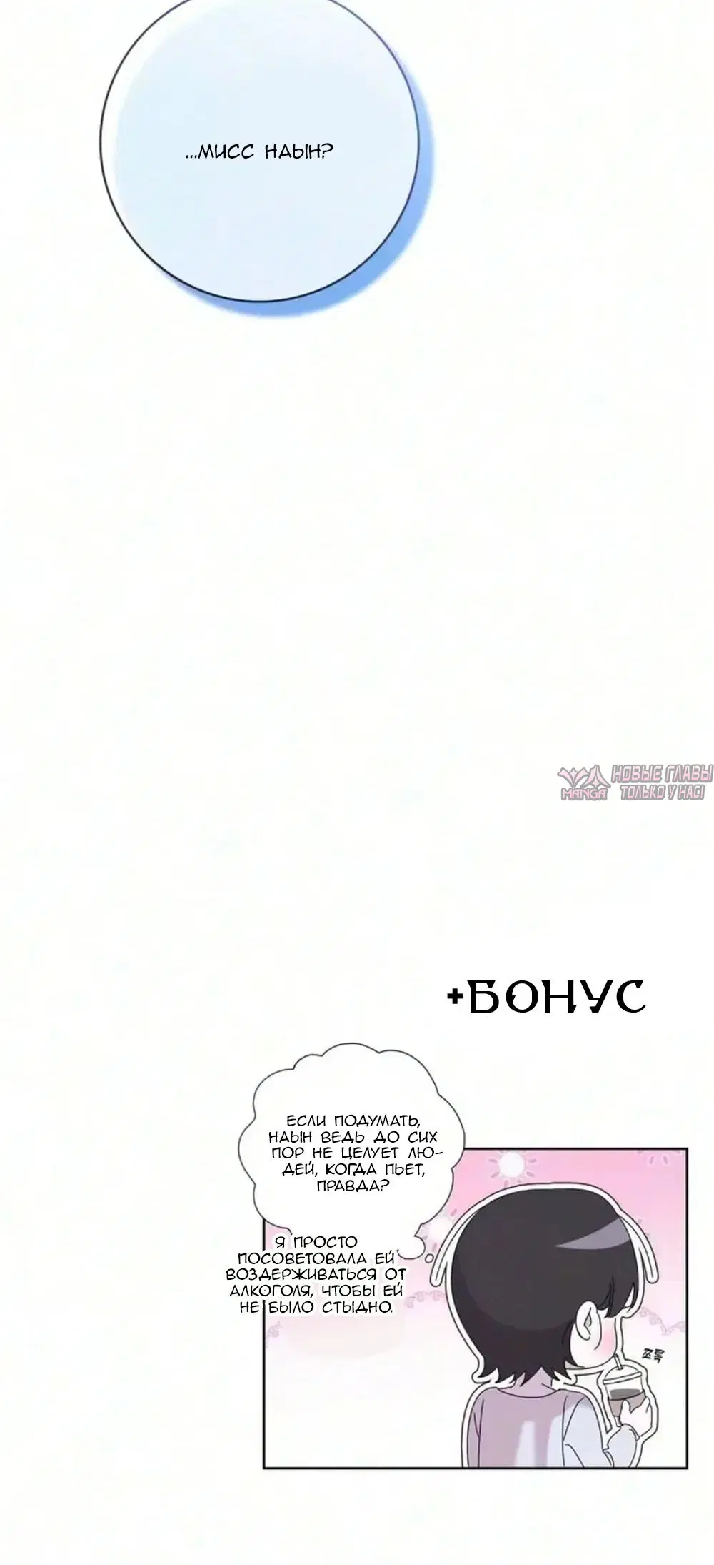 Page 80.000000000