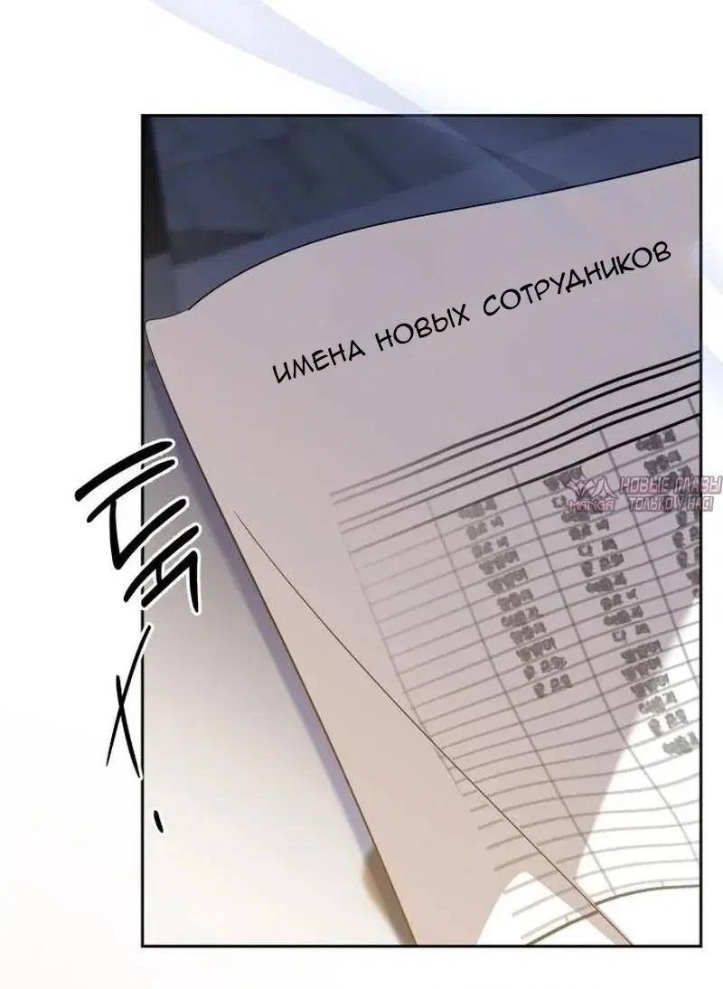 Page 92.000000000