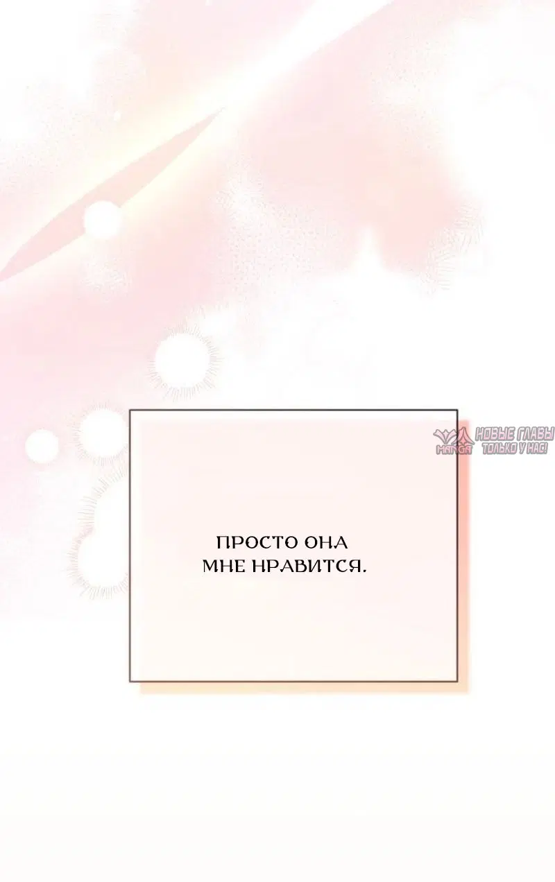 Page 97.000000000
