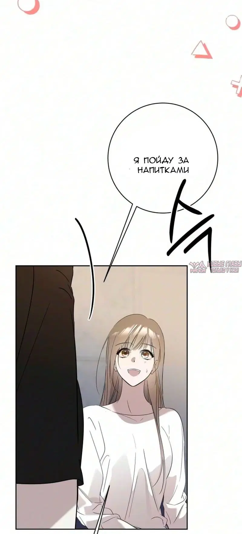 Page 10.000000000