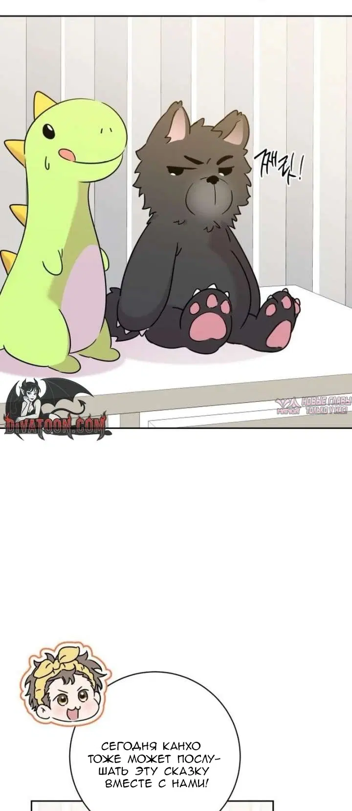 Page 14.000000000