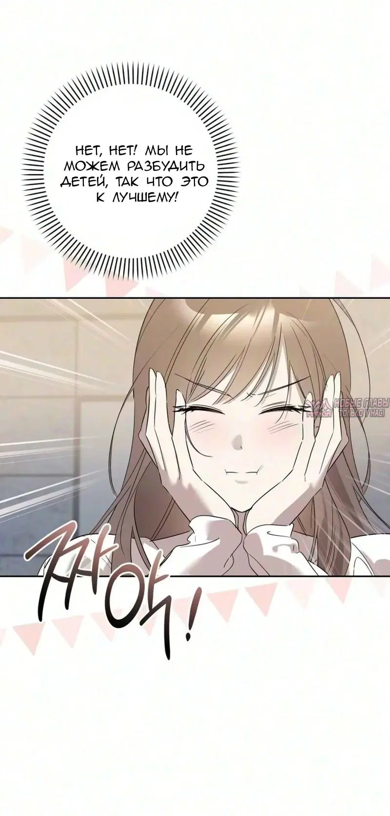 Page 14.000000000