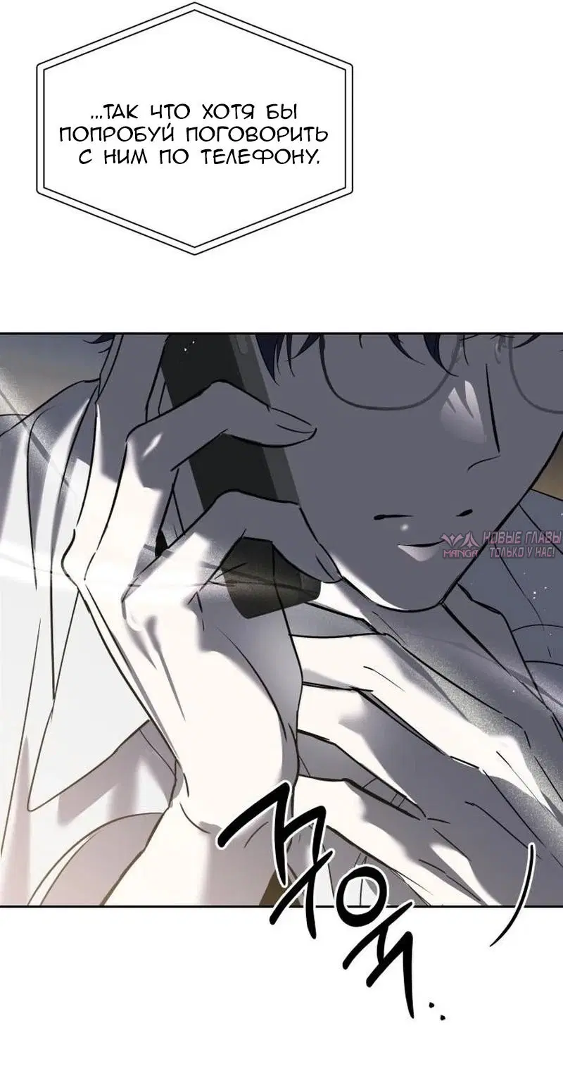 Page 16.000000000
