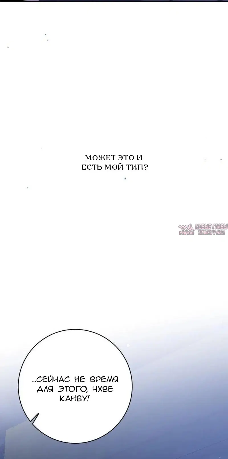 Page 16.000000000