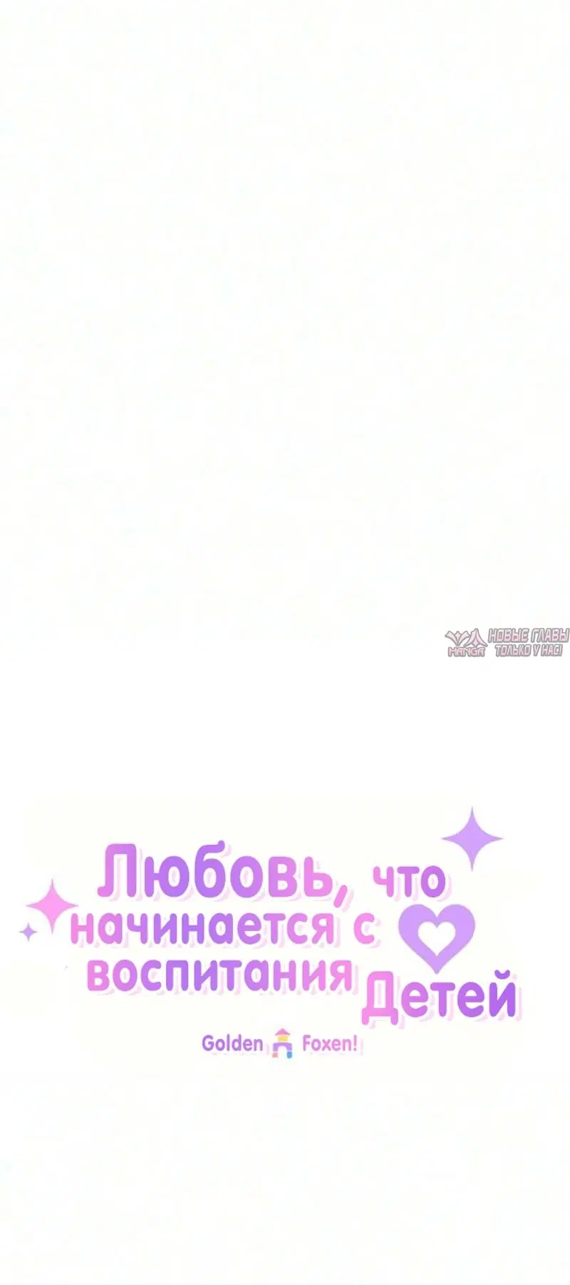 Page 16.000000000