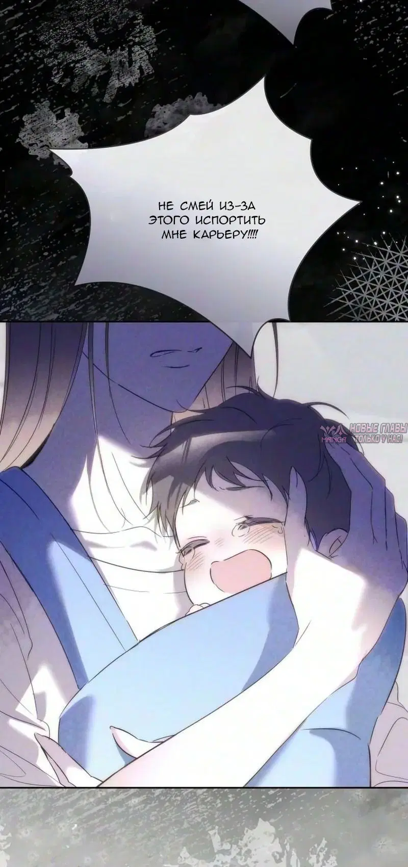 Page 19.000