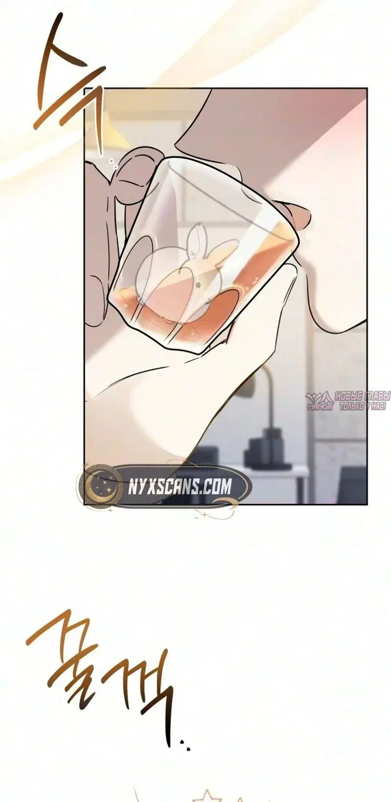 Page 19.000000000
