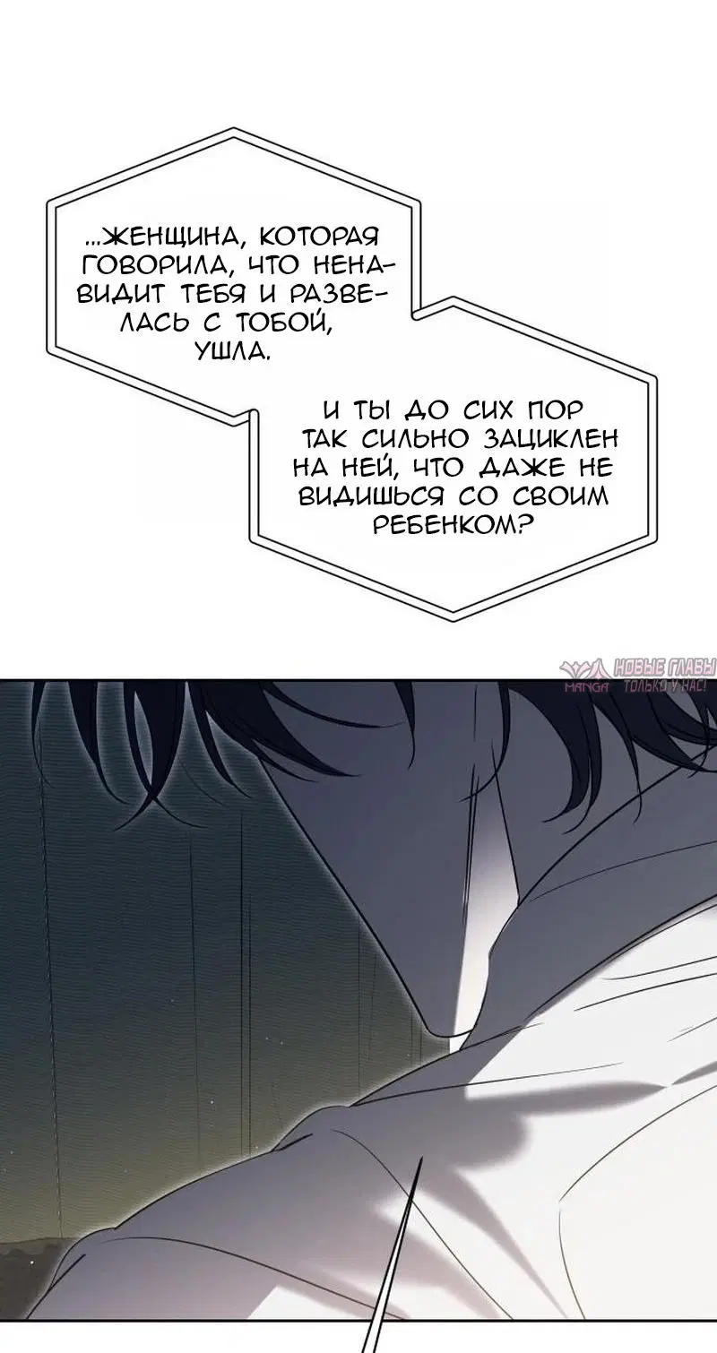 Page 20.000000000