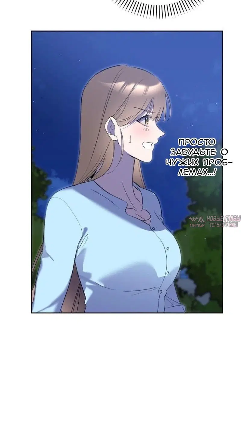 Page 21.000000000