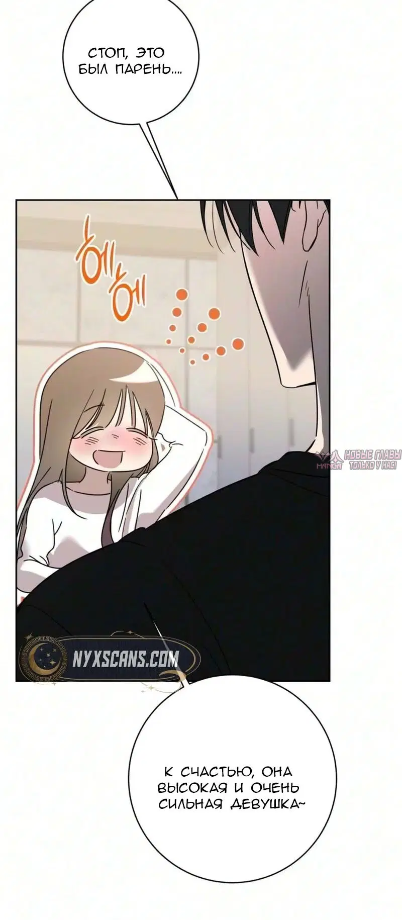 Page 25.000000000