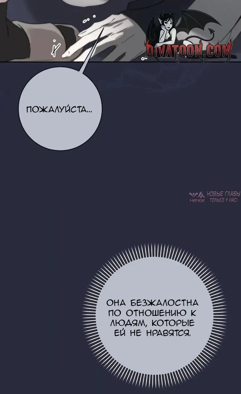 Page 25.000000000