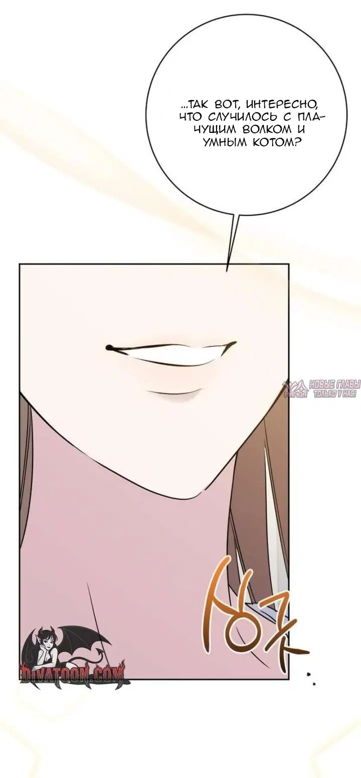 Page 28.000000000