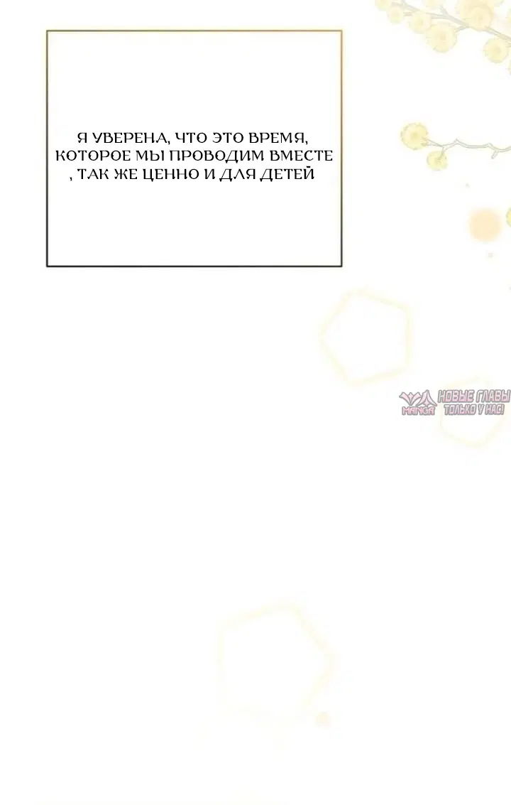 Page 30.000000000