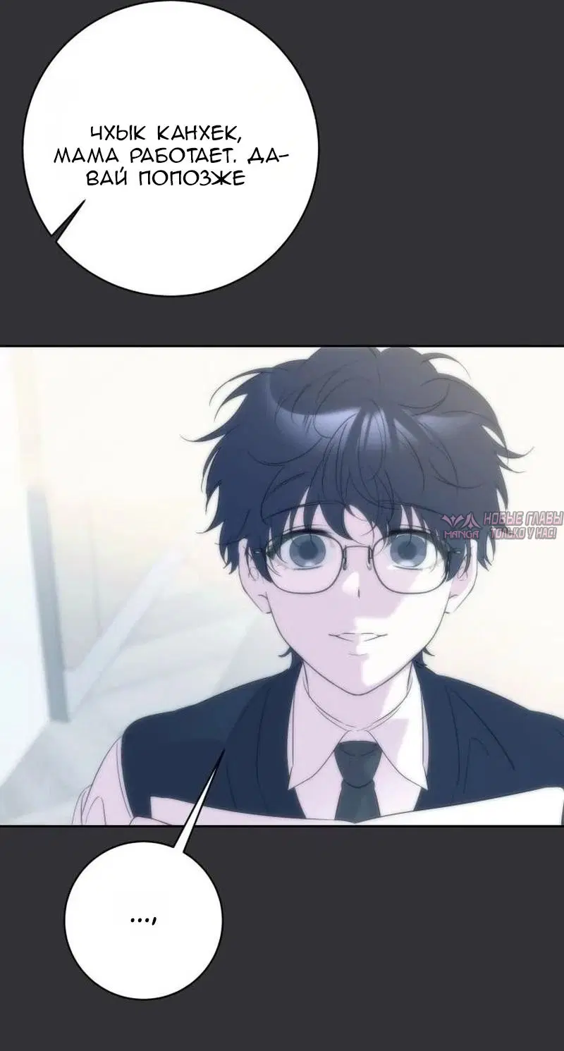 Page 33.000000000