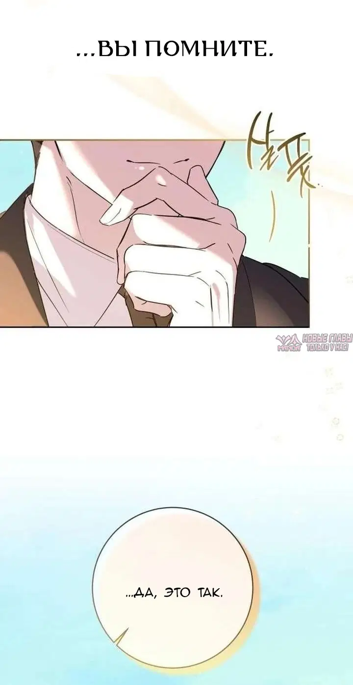 Page 34.000