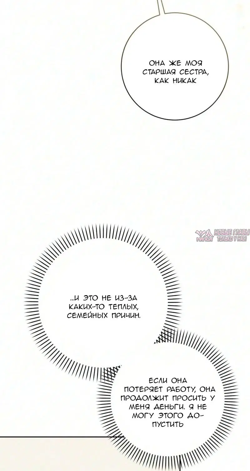 Page 37.000