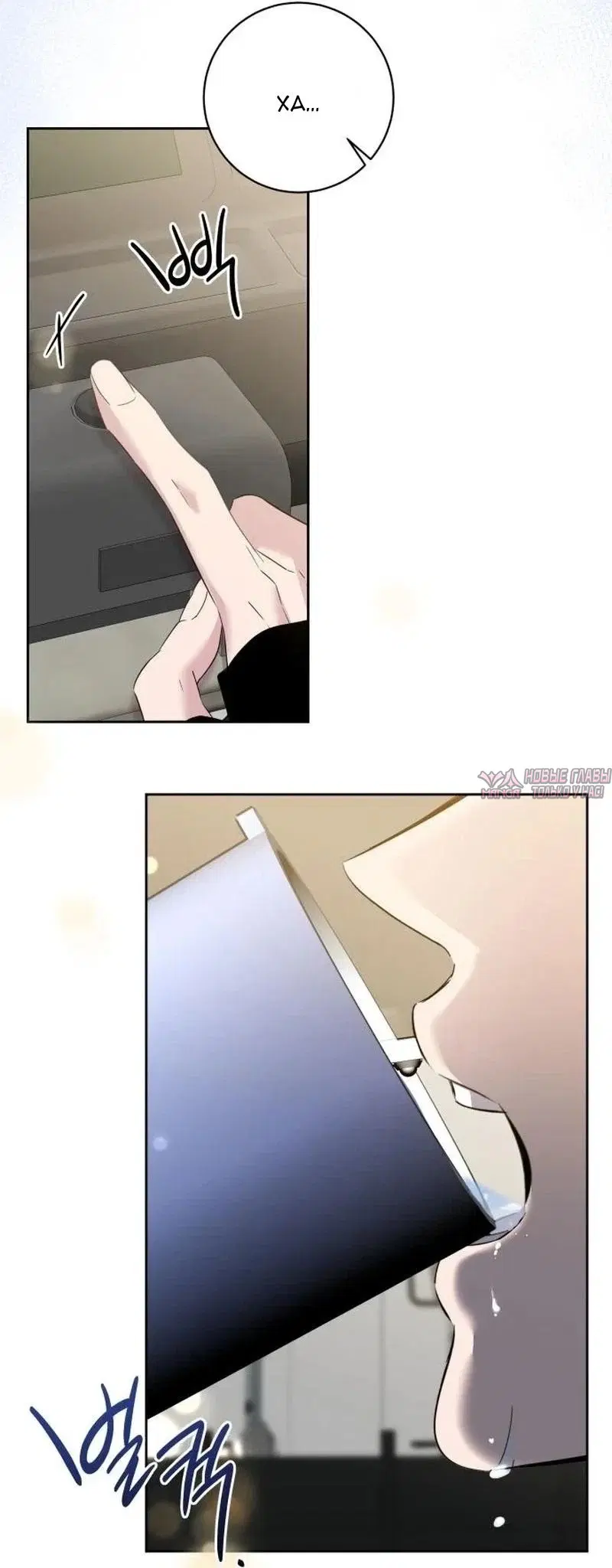 Page 37.000000000