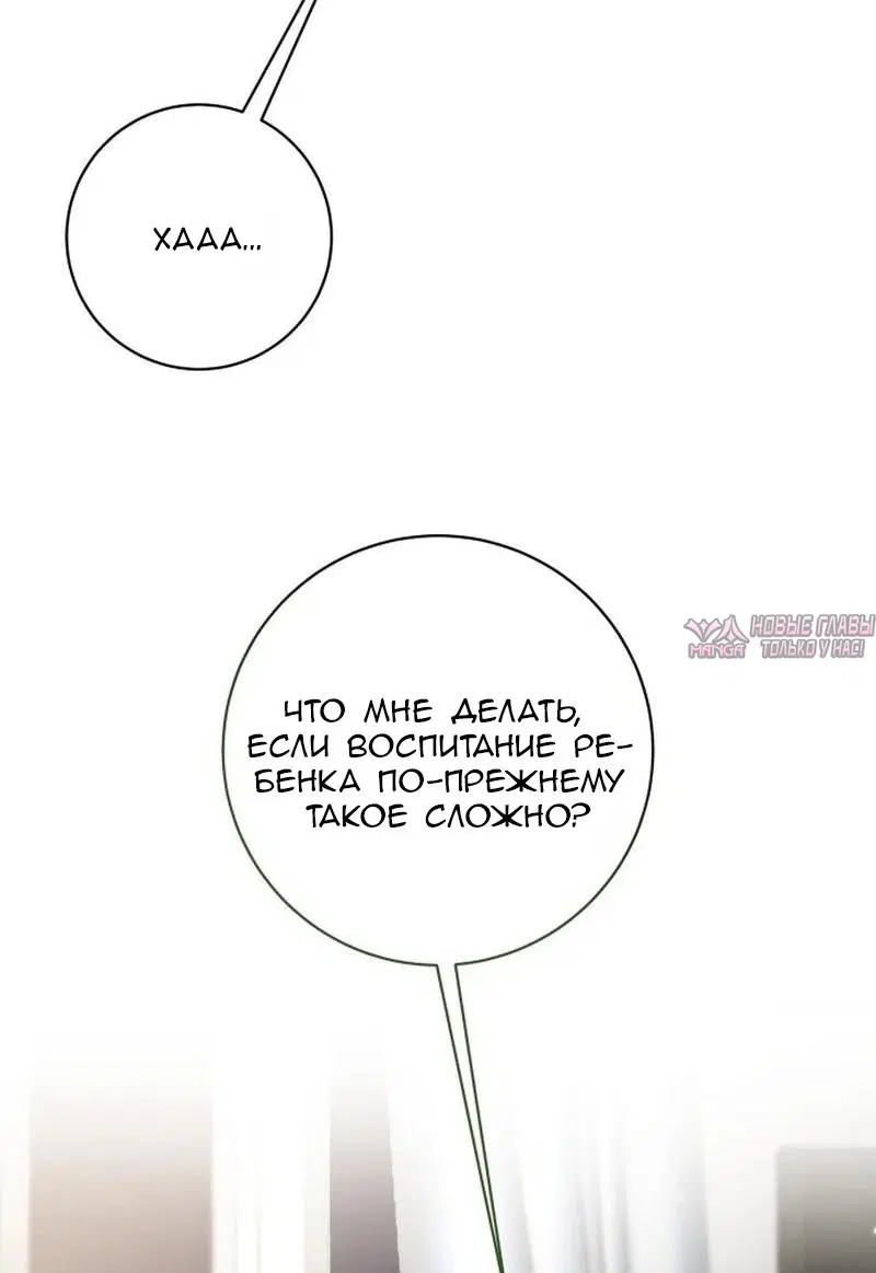 Page 39.000000000
