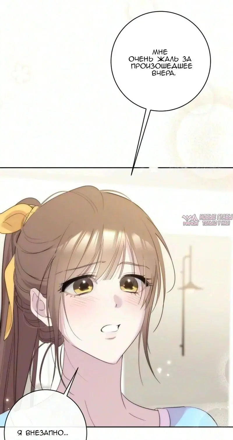 Page 39.000000000