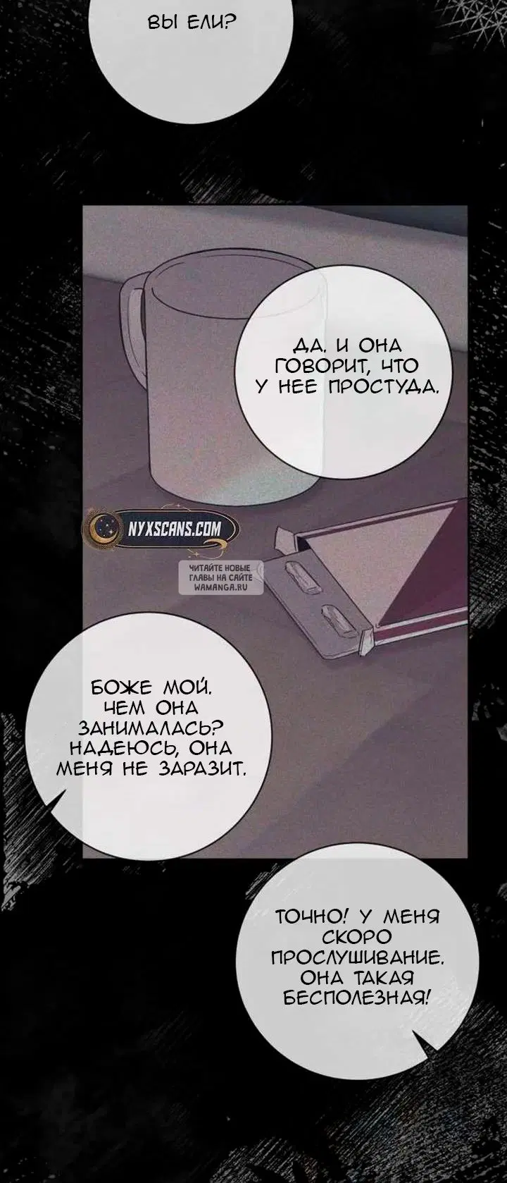 Page 16.000