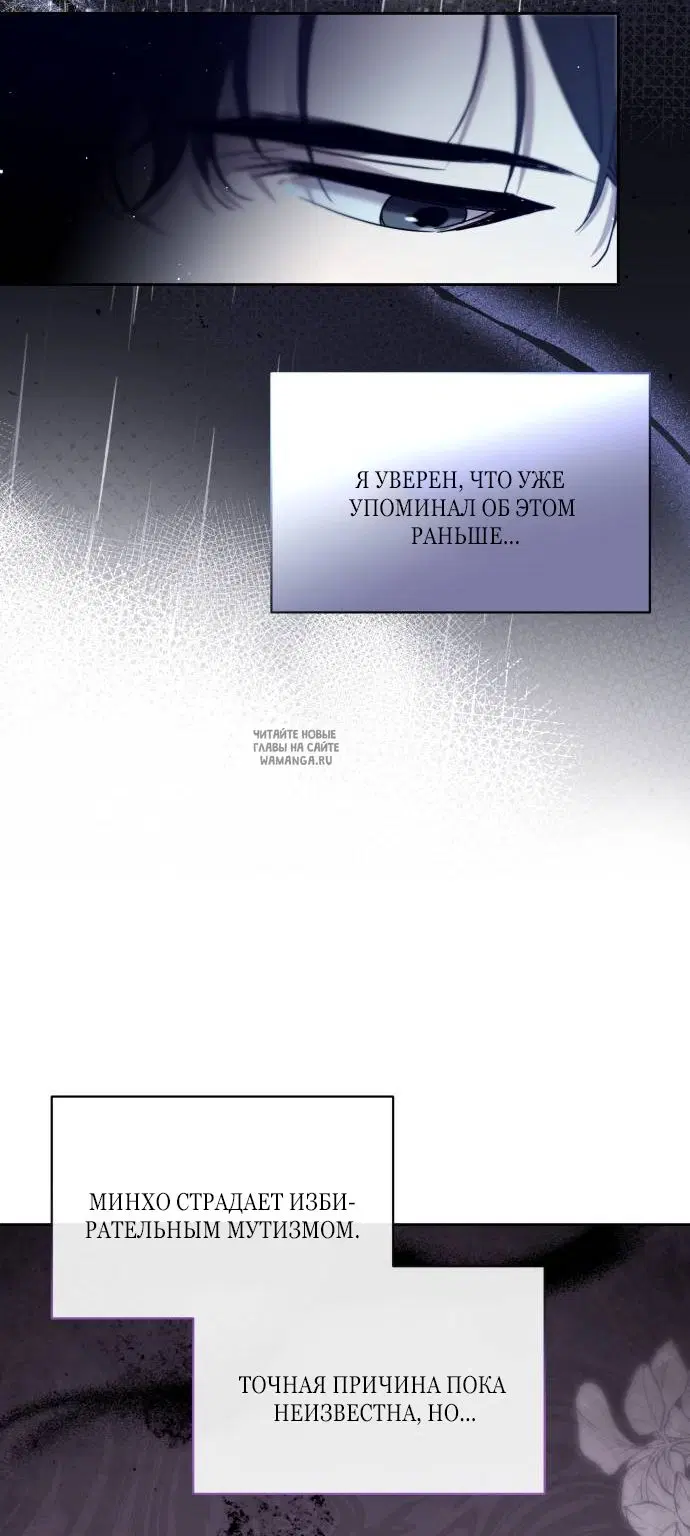 Page 103.000