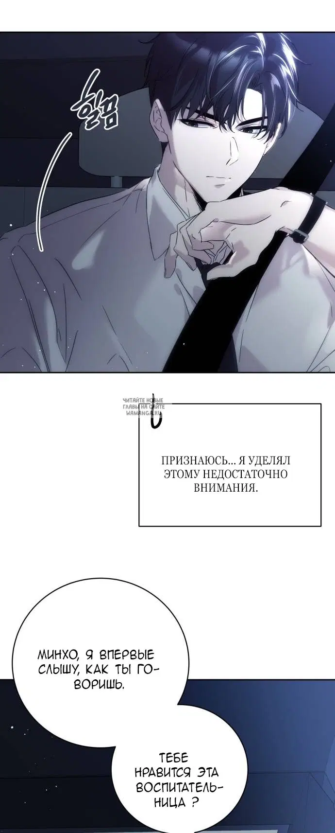 Page 105.000