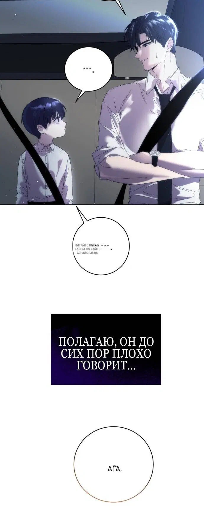 Page 106.000
