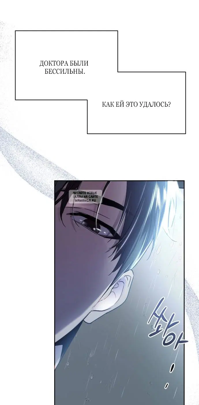 Page 109.000