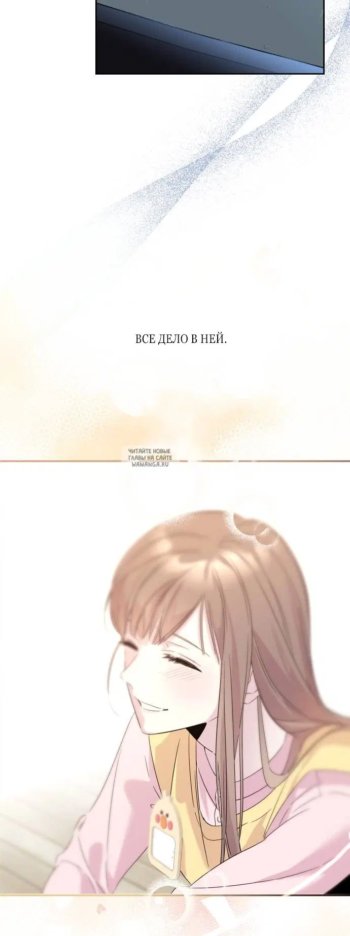 Page 110.000