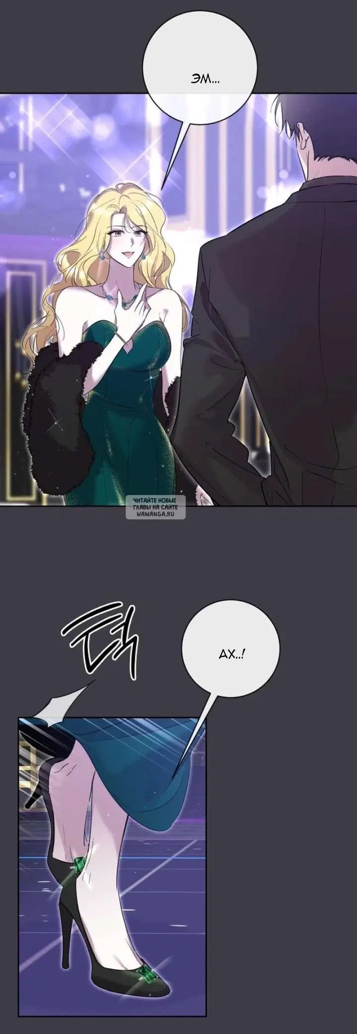Page 11.000