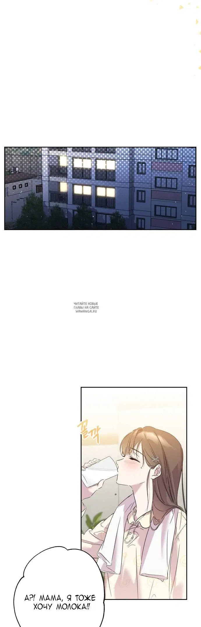 Page 114.000