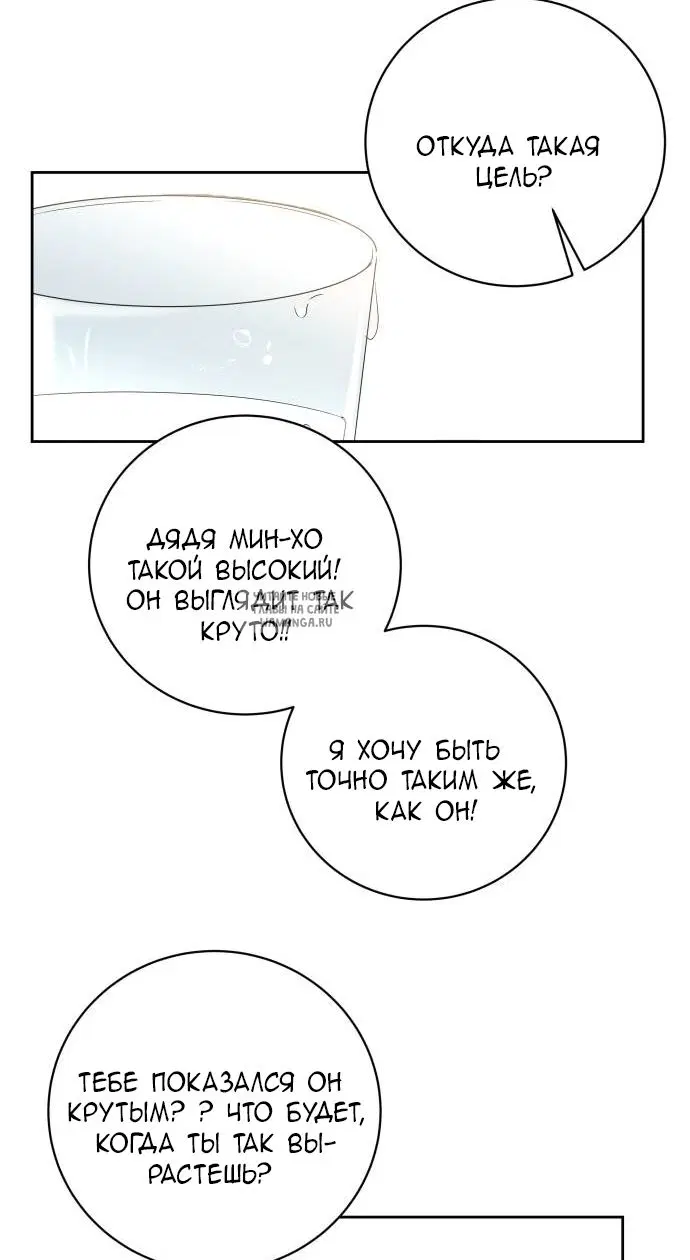Page 116.000