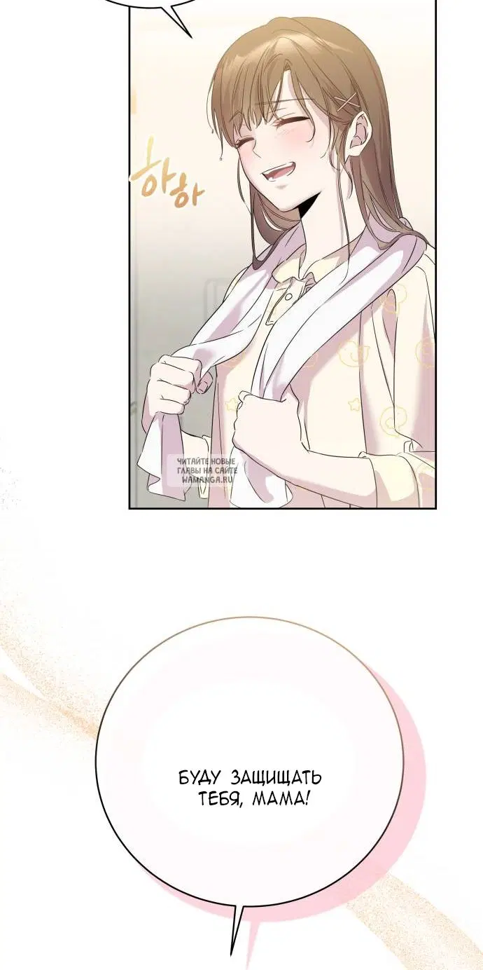 Page 117.000