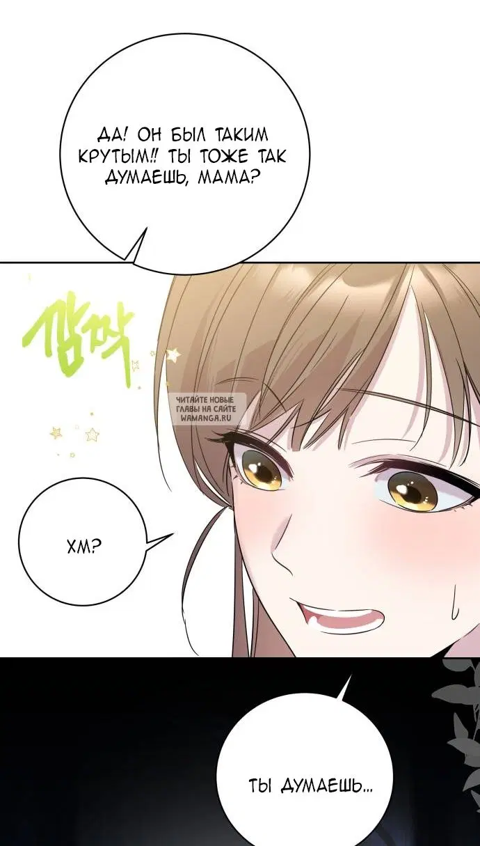 Page 121.000