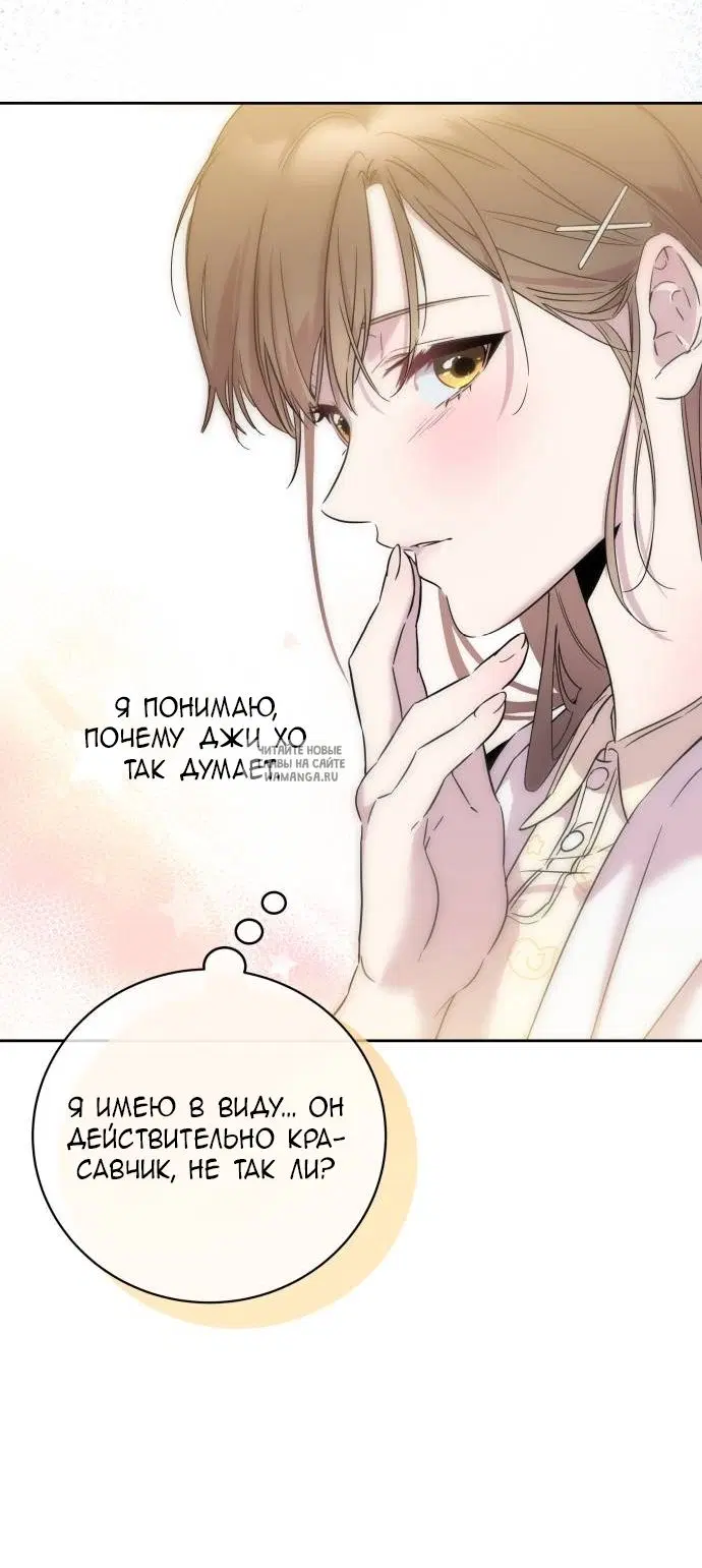Page 124.000