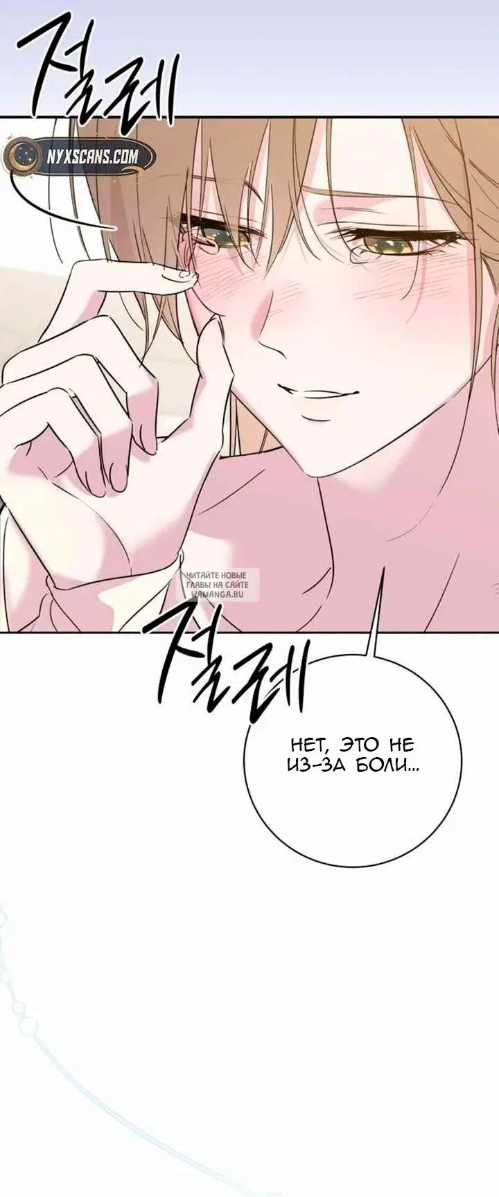 Page 24.000