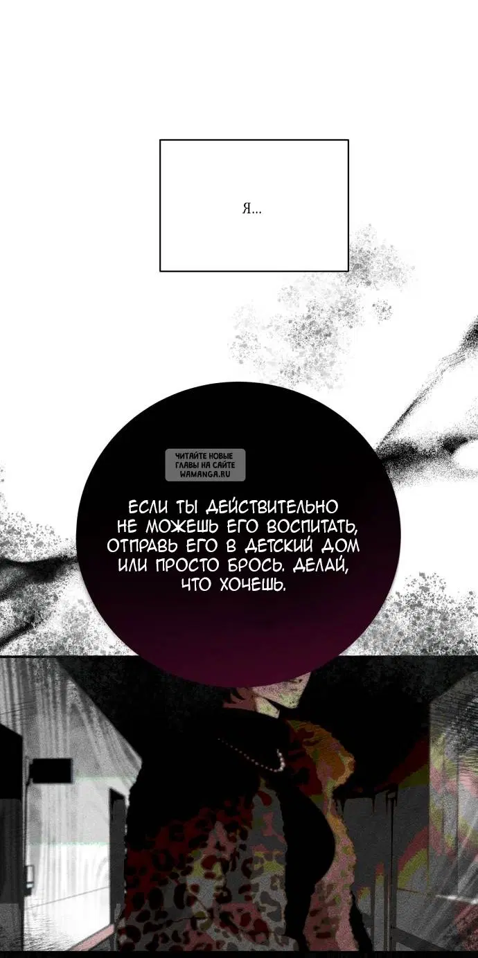Page 25.000