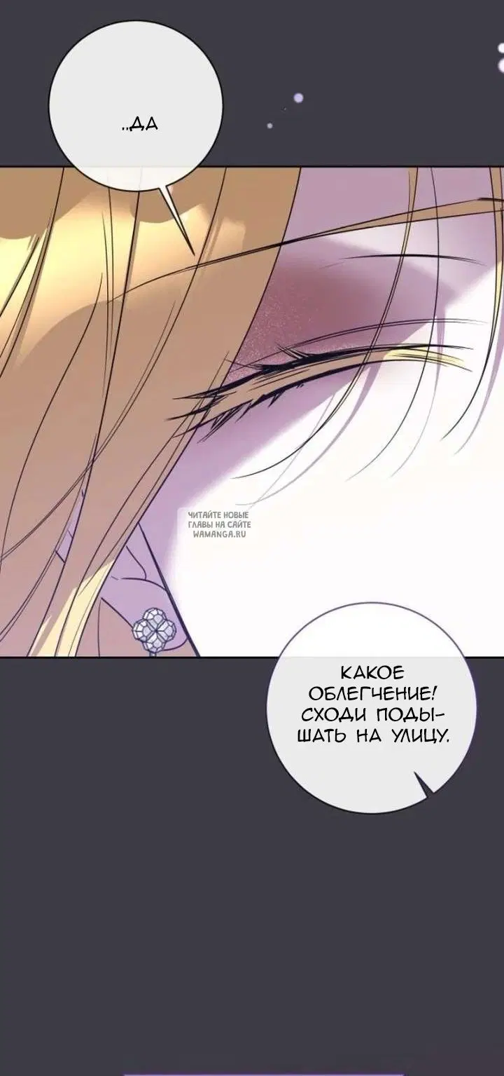 Page 25.000