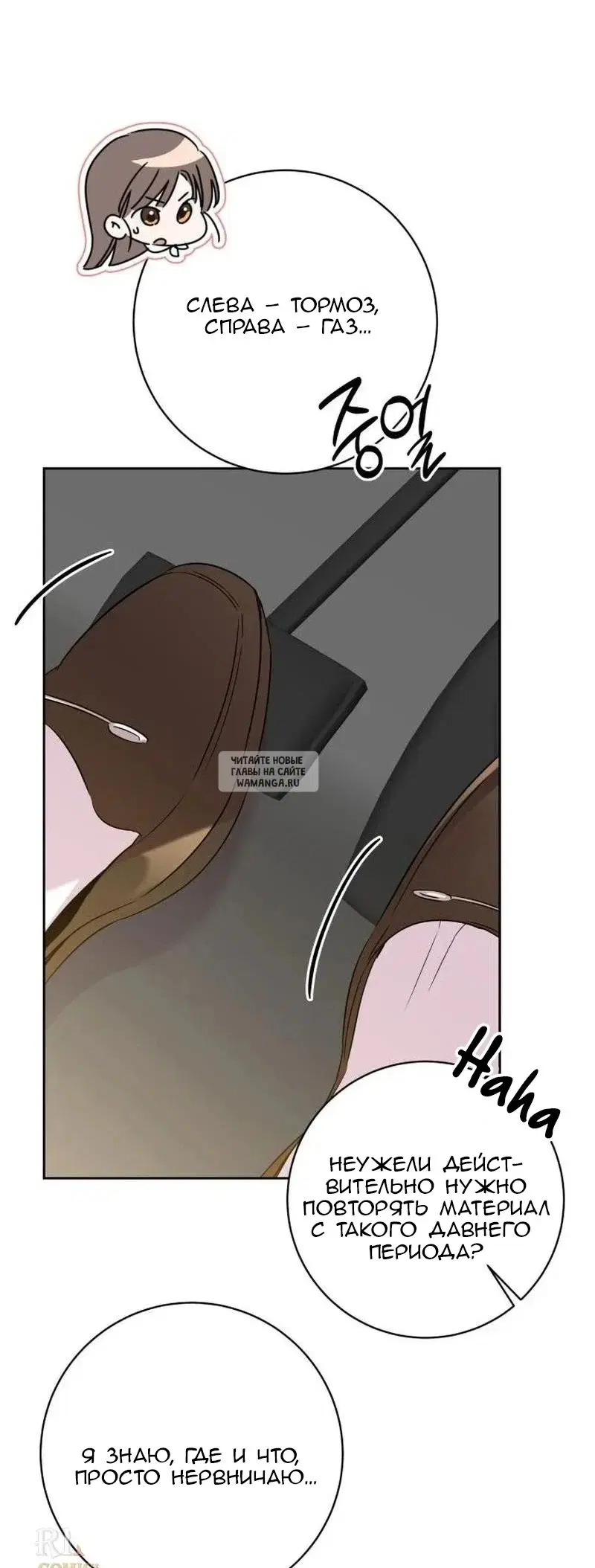 Page 25.000