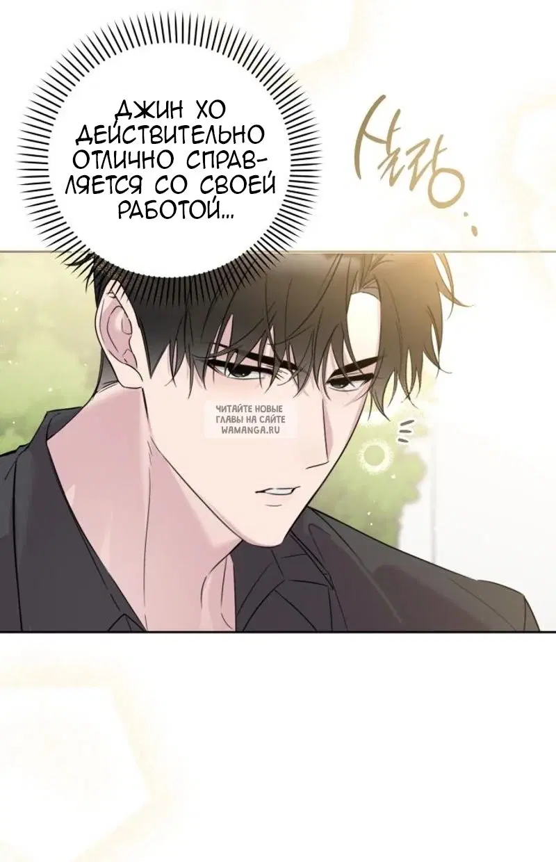 Page 26.000