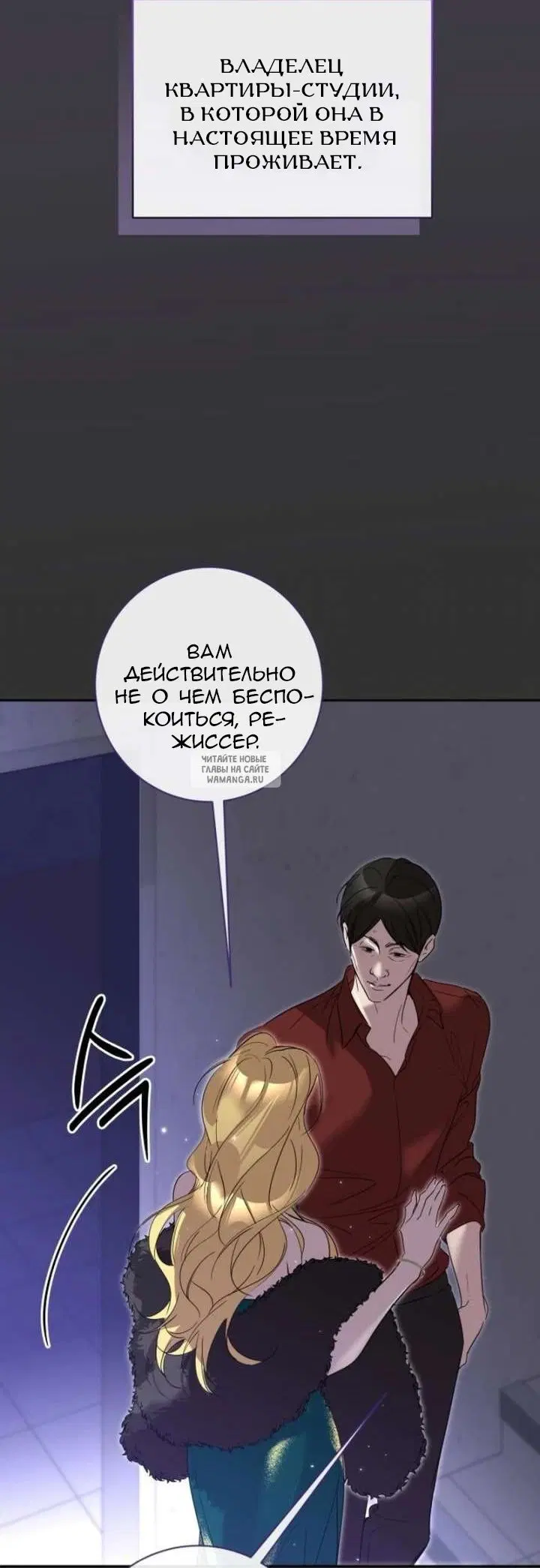 Page 26.000
